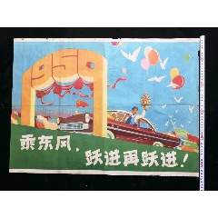 做个假新罕布什尔州结婚证