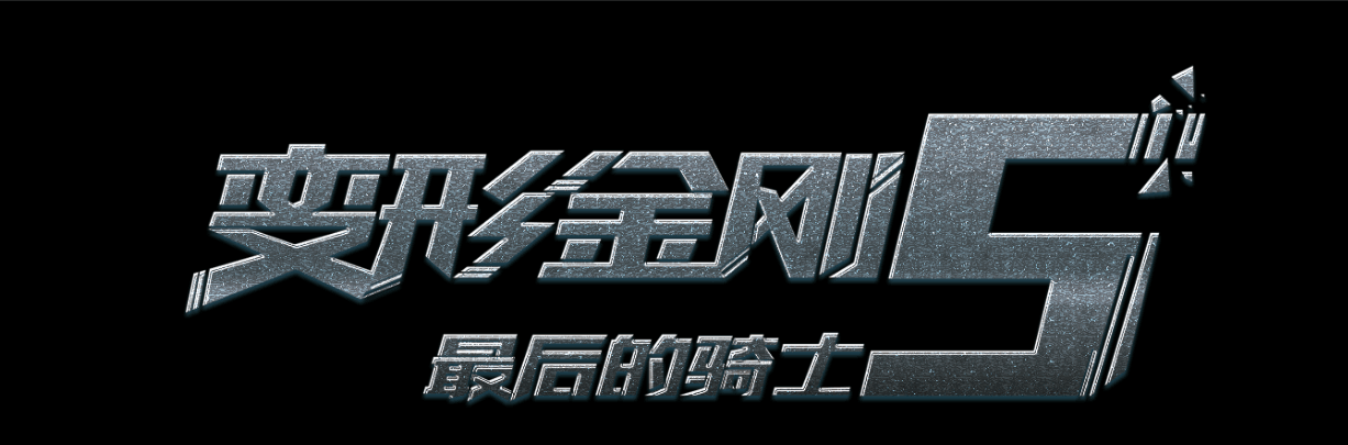 专升本学士学位证有用