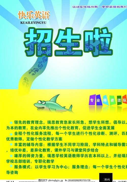 做个假夏威夷大学文凭毕业证
