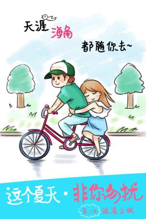 重庆文理学院学位证样本