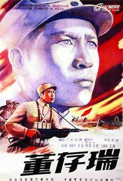 做个假购买新西兰护照